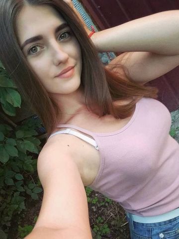 Элеонора